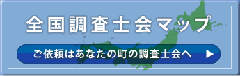 �S�������m��}�b�v