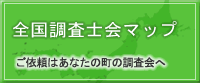 �S�������m��}�b�v