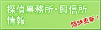 �T�㎖�����E���M�����