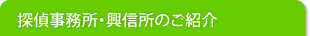 �T�㎖�����E���M���̂��Љ�