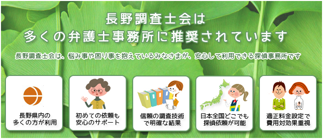 �T�㎖�������쌧���쒲���m��͑����ٌ̕�m�������ɐ�������Ă��܂�